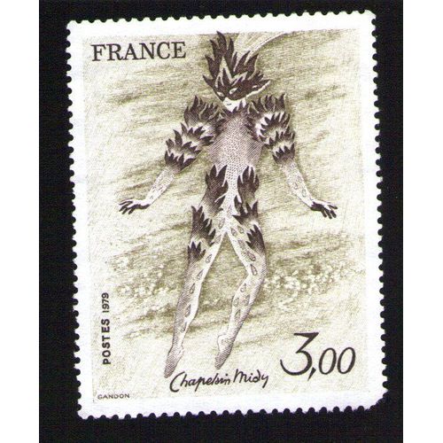 France Timbre Stamp Roger Chapelain Midy Danseur Du Feu La Flûte Enchantée 1979 Y&t 2068