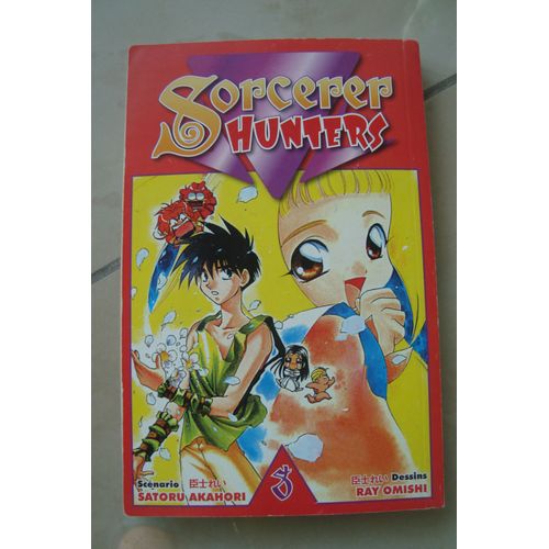Sorcerer Hunters #8