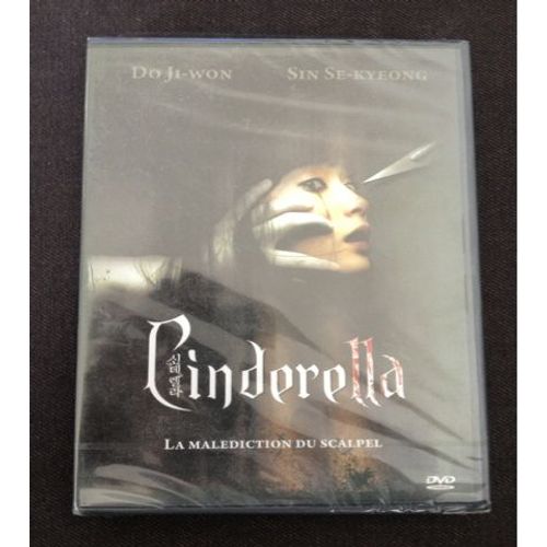 Cinderella