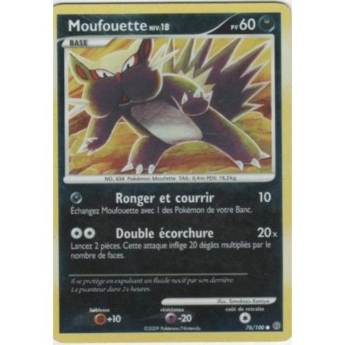 Carte Pokémon "Moufouette Niv.18" Pv60 Holo Reverse 76/100