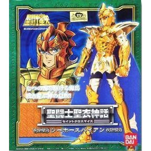 Saint Seiya - Myth Cloth Sea Horse Baian Japan Version