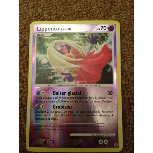 Lippoutou Reverse 30/132 Rare