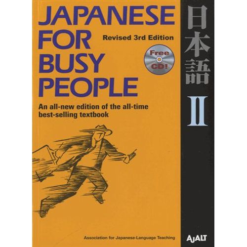 Japanese For Busy People