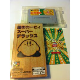 Kirby Super Deluxe