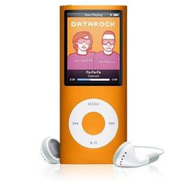 Apple sonne le glas de l'iPod, son lecteur de musique révolutionnaire
