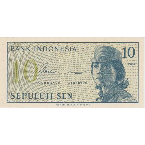 Billet De 10 Sen De L'indonésie