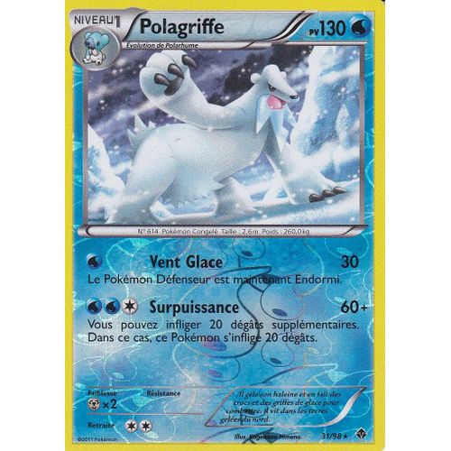 Cartepokemon - Polagriffe - Holo Reverse - 31/98 - N§B Povoirs Emergents -