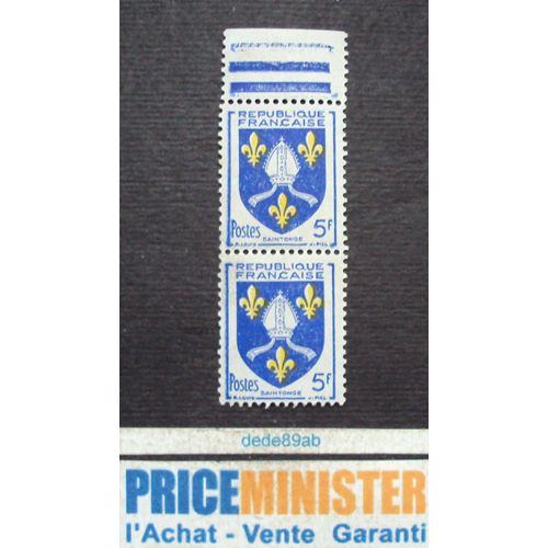 France.. 2 Timbres 5 F. Armoiries De Province : Saintonge . Neuf (Avec Gomme) .