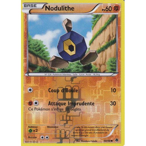 Carte Pokemon - Nodulithe - 50/98 - Reverse - Pouvoirs Emergents -