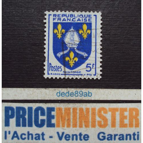 France.. 5 F . Armoiries Des Provinces : Saintonge . Oblitéré.