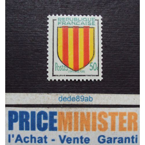 France.. 50c Armoiries Des Provinces : Comté De Foix (Ariège) Neuf.(Avec Gomme).