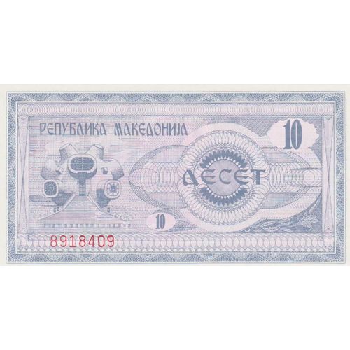 Billet De 10 Denari De La Macédoine