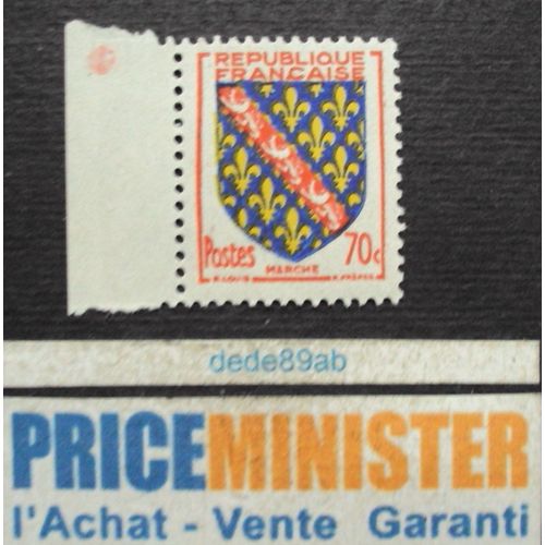 France.. 70c Armoiries Des Provinces : La Marche (Guéret - Creuse) Neuf (Avec Gomme).