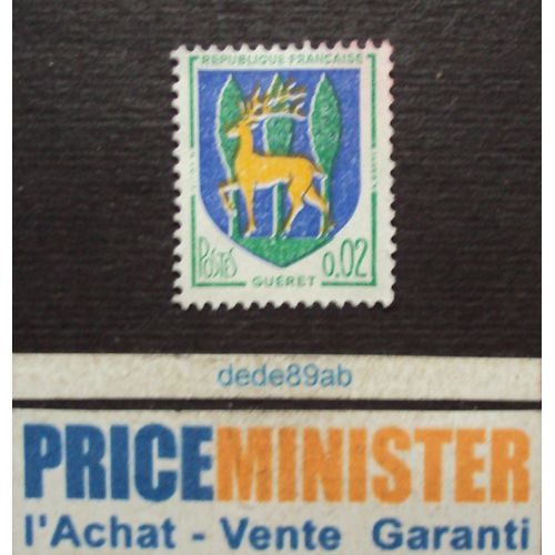 France.. 0.02 F Armoiries De Guéret (Creuse) Non Oblitéré.