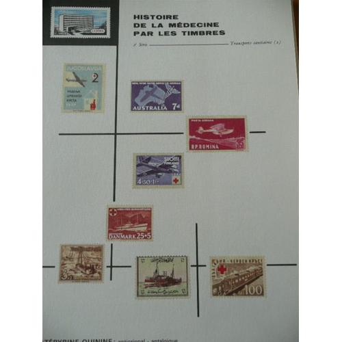 Histoire De La Medecine Par Les Timbre - 2eme Série - Transport Sanitaire En Avion En Bateau Et En Chemin De Fer Planche 2 - Publicité Pharmaceutique Pour Latépyrine Quinine - 462