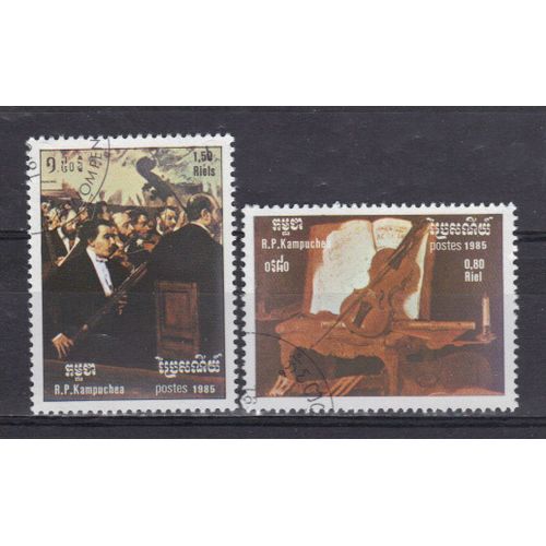 Kampuchea 1985 : Année Internationale De La Musique : La Musique Dans La Peinture : Tableaux : Hautbois Et Orchestre / Violon - Série De 2 Timbres Oblitérés