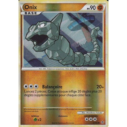 Carte Pokemon - Onix - 57/95 - Reverse - H.S Dechainement -