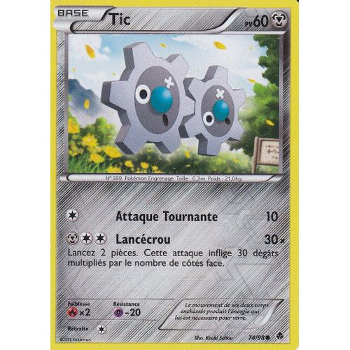 Carte Pokemon - Tic - 74/98 - Reverse - Pouvoirs Emergents -