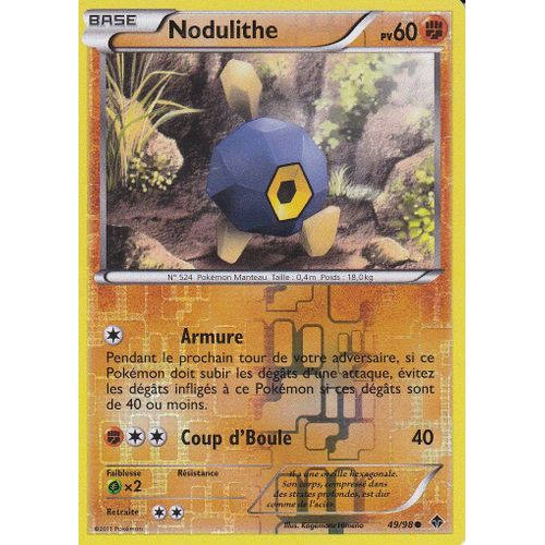 Carte Pokemon - Nodulithe - 49/98 - Reverse - Pouvoirs Emergents -