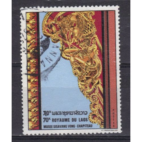 Laos 1970 : Pagode : Vat Xiengthong, Luang Prahang, Chapiteau Du Musée - Timbre Oblitéré