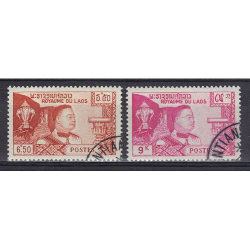 Laos 1959 : Patrie, Religion, Monarchie Et Constitution - Série De 2 Timbres Oblitérés