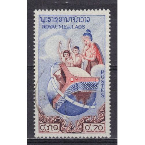 Laos 1953 : Inauguration Du Palais De L'u.N.E.S.C.O. À Paris - Timbre Oblitéré