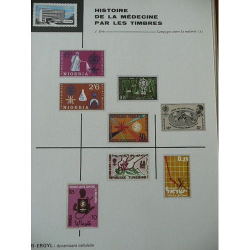 Histoire De La Medecine Par Les Timbres - 2eme Série - Campagne Contre La Malaria Planche 16 - Publicité Pharmaceutique Pour Tri-Ergyl - 476
