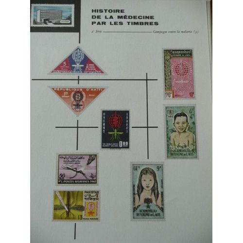 Histoire De La Medecine Par Les Timbres - 2eme Série - Campagne Contre La Malaria Planche 17 - Publicité Pharmaceutique Pour Sulfarlem - 477