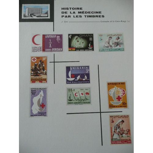 Histoire De La Medecine Par Les Timbres - 2eme Série - Centenaire De La Croix Rouge Planche 22 - Publicité Pharmaceutique Pour Latépyrine-Quinine - 482