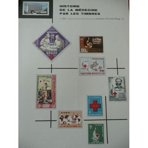 Histoire De La Medecine Par Les Timbres - 2eme Série - Centenaire De La Croix Rouge Planche 23 - Publicité Pharmaceutique Pour Sulfarlem - 483