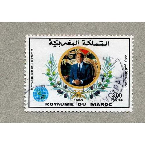 Timbre Maroc Année 1990 Oblitéré