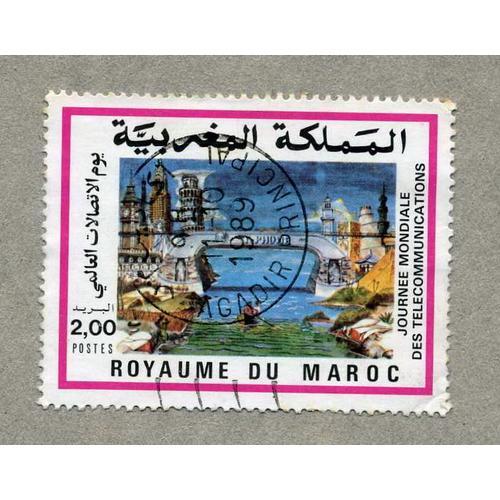 Timbre Maroc Oblitéré