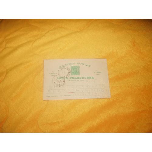 Lettre Carte Postale Ecrite Date A Determiner / India Portugueza / Portugal / 2 Cachets 1 Bombay 1 Damao / Entier Postal 1/4 Tanga.
