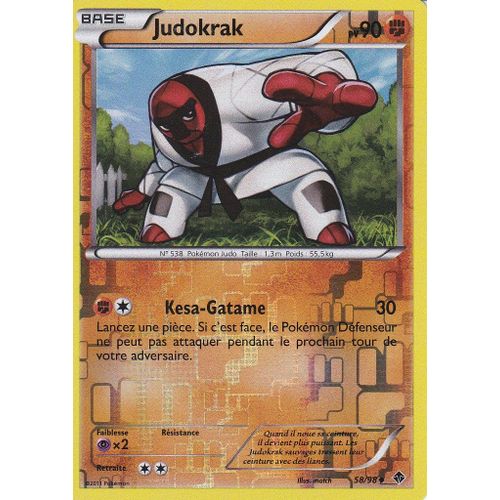 Carte Pokemon - Judokrak - 58/98 - Reverse - Pouvoirs Emergents -