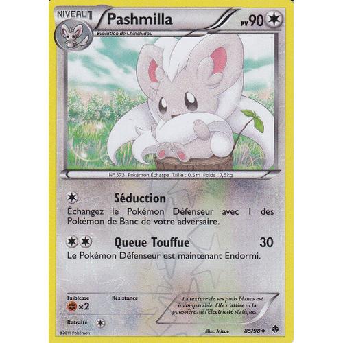 Carte Pokemon - Pashmilla - 85/98 - Reverse - Pouvoirs Emergents -