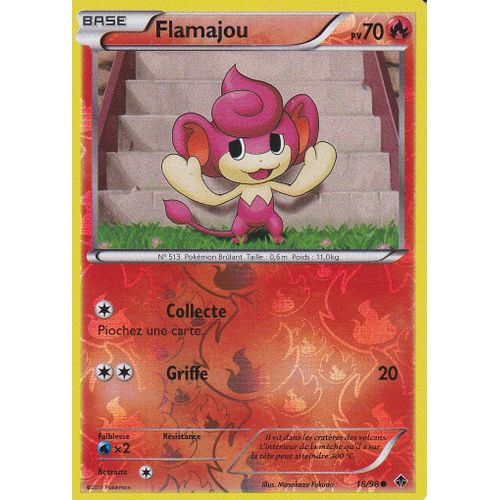 Carte Pokemon - Flamajou - 18/98 - Reverse - Pouvoirs Emergents -