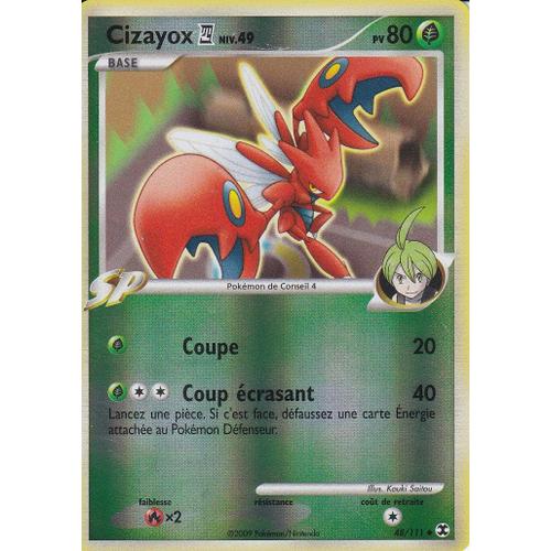 Carte Pokemon - Cizayox - 48/111 - Reverse - Platine Rivaux Emergeants -