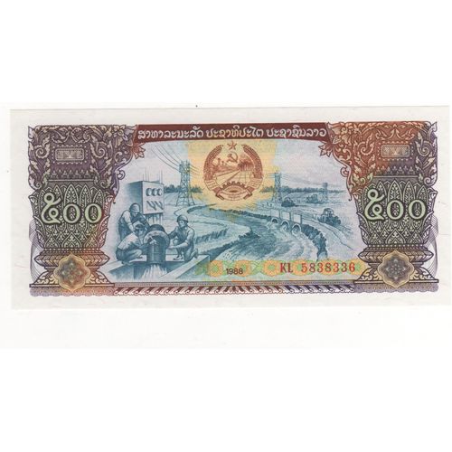 Laos 500 Kip 2003 Neuf Unc