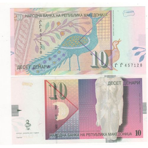 Macedoine 10 Denari 2007  Neuf Unc