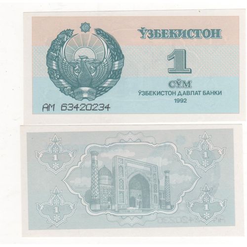 Ouzbekistan 1 Cym 1992 Neuf Unc