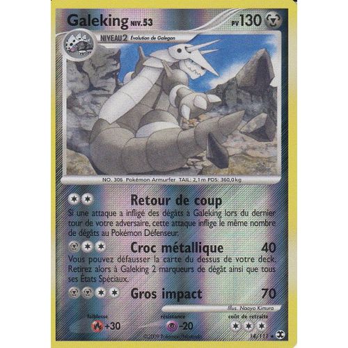 Carte Pokemon - Galeking - 14/111 - Holo Reverse - Pouvoirs Emergeants -