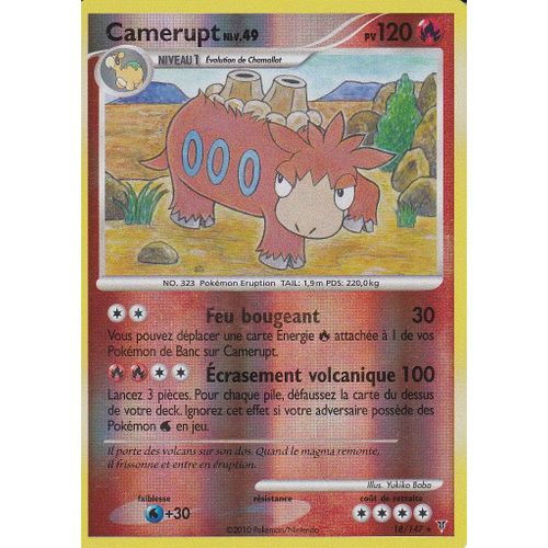 Carte Pokemon - Camerupt - 18/147 - Holo Reverse -Platine Vainqueurs Supremes -