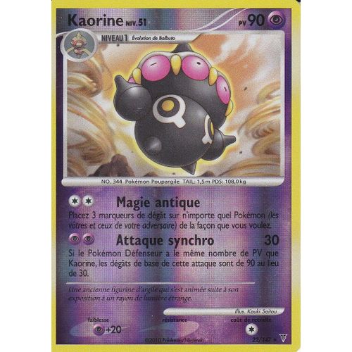 Carte Pokemon - Kaorine - 22/147 - Holo Reverse - Platine Vainqueurs Supremes -