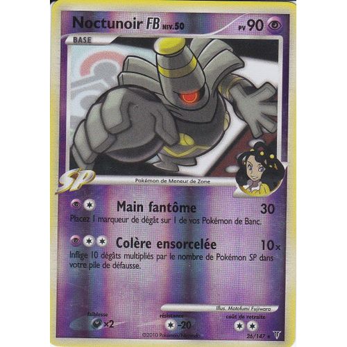 Carte Pokemon - Noctunoir Fb - 26/147 - Holo Reverse - Platine Vainqueurs Supremes -