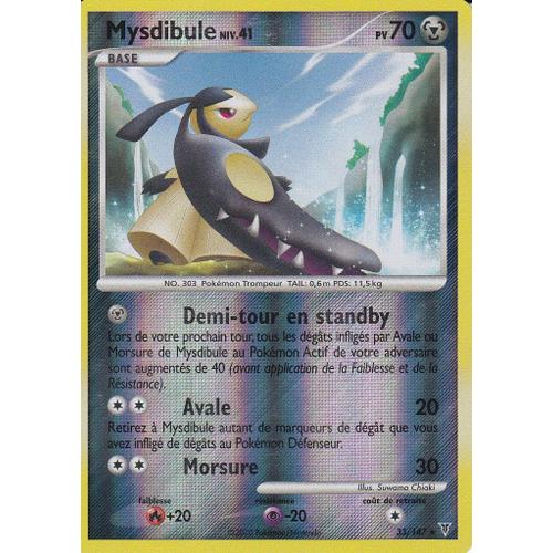 Carte Pokemon - Mysdibule - 33/147 - Holo Reverse - Platine Vainqueurs Supremes -