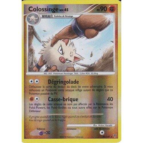 Carte Pokemon - Colossinge - 39/147 - Platine Vainqueurs Supremes -