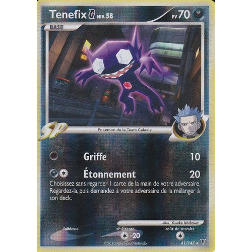 Carte Pokemon - Tenefix - 41/147 - Holo Reverse - Platine Vainqueurs Supremes -