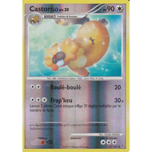 Carte Pokemon - Castorno - 51/147 - Reverse - Platine Vainqueurs Supreme -