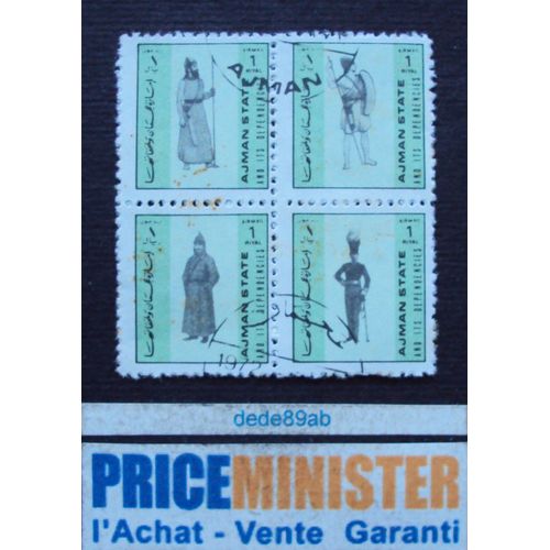 Emirats Arabes Unis.. Ajman State And Its Dependencies. Lot De 4 Timbres : Costumes Militaires . Oblitérés.