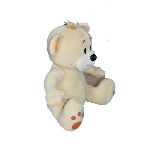 Peluche Beige De 30 Cm